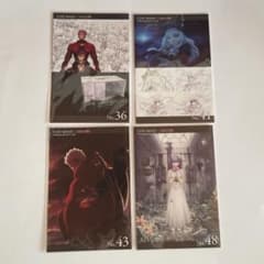 TYPE-MOON ufotable インフォメーションカード 4枚セット
