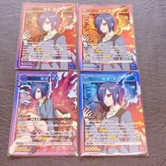 ユニオンアリーナ 東京喰種 霧嶋董香 4枚セット - メルカリ