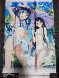 安いメルヘン・メドヘン タペストリーの通販商品を比較 | ショッピング 
