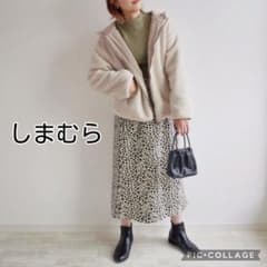 しまむら mild manner コーデュロイ レオパード柄 スカート