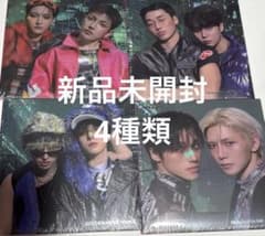 新品4枚 ATEEZ golden hour Part.5 デジパック ユニット - メルカリ