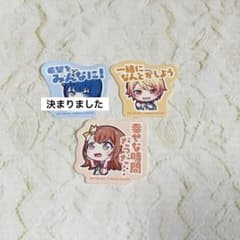 プロセカ ステッカーのサムネイル