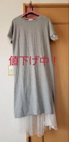 【美品】チュール付きワンピースのサムネイル