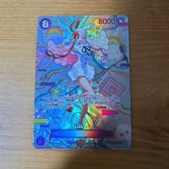 ワンピースカード ウタ SEC SP スペシャルカード 新時代の主役 - メルカリ