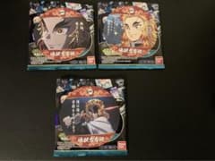 鬼滅の刃　コースターコレクションvol1のサムネイル