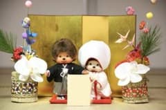 モンチッチ◾️ウエディングドール◾️和装のサムネイル