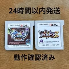 3DS パズドラクロス 龍の章 パズドラZ - メルカリ