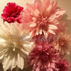 ♡みぃ様専用♡GIANT PAPER FLOWER♡ペーパーフラワー♡のサムネイル