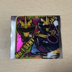 ゴジュウユニコーン　Gロッソ特典のサムネイル