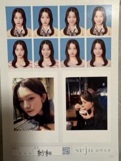 seju 証明写真 紗和のサムネイル