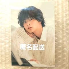 m33945878693_1.jpg?1758722306