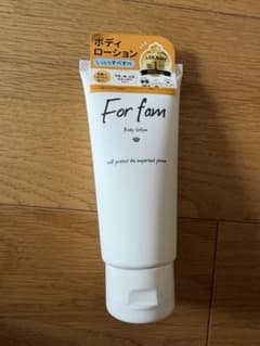 For fam ボディローションN 120g