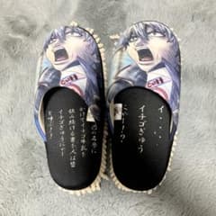 銀魂 坂田銀時 ルームシューズ スリッパのサムネイル