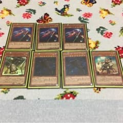 コズモ パーツ デッキ 遊戯王のサムネイル