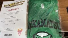 glimmer WAKAMATSU Tシャツ グリーン Lサイズ　若松ボート