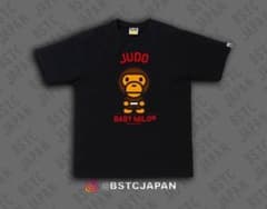 BAPE Milo Judo Sports Tee Lのサムネイル