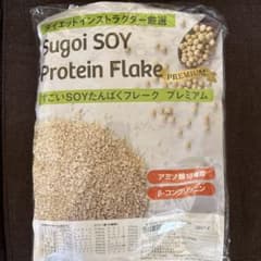 すごいSOYたんぱくフレーク25袋のサムネイル
