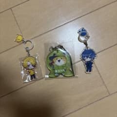 アクリルキーホルダー 3点セットのサムネイル