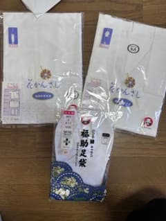 刺し子布 花柄刺繍 Mサイズ 3点セットのサムネイル
