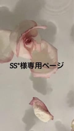 TWICE ジョンヨン　トレカのサムネイル