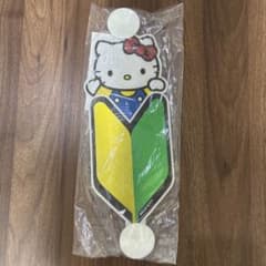ハローキティ 車内用アクセサリーのサムネイル