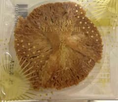 ガトウ専科　夏花火パイ10枚のサムネイル