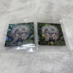 実弥80点〜まとめ売り m94981066328_1.jpg?1740838188