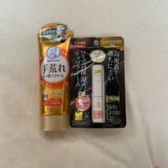 メンソレータム　ハンドクリーム&リップクリームのサムネイル
