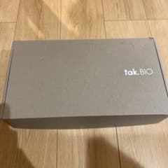 tak. 子供食器8点セット ピンク - メルカリ