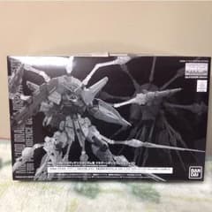 mg プロヴィデンス用エフェクトのサムネイル