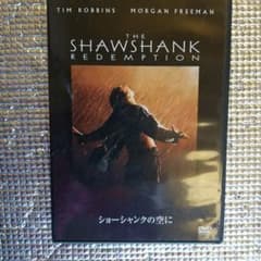 ショーシャンクの空に('94米)〈2006年3月24日までの期間限定出荷〉のサムネイル