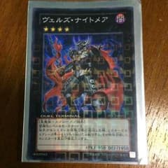 あか様専用のサムネイル