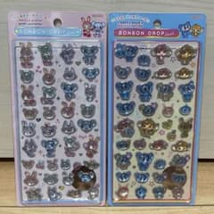 ゆき様 リクエスト 2点 まとめ商品のサムネイル