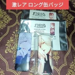 スバル 無印 MB ロング缶バッジ DIABOLIK LOVERS - メルカリ