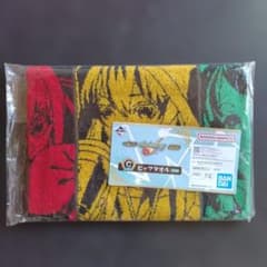 一番くじ モンスト C賞 ビッグタオル - メルカリ
