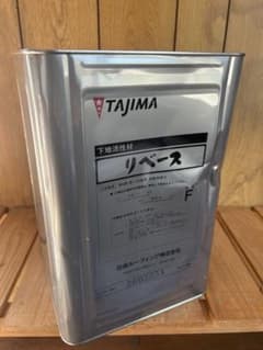 TAJIMA リベース 下塗り材 - メルカリ
