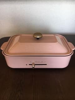 BRUNO ブルーノ ホットプレート ピンクのサムネイル