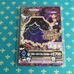 アイカツカードのサムネイル