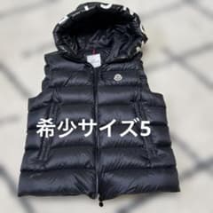 極美品✨】モンクレール ダウンベスト モントレイユ サイズ5黒 国内