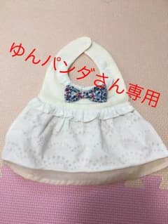 プティマイン スタイのサムネイル