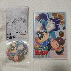 初版 初回特典付き 忍たま乱太郎 せれくしょん 見逃し厳禁の段 DVD