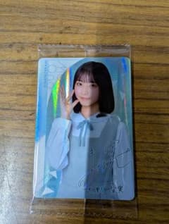 大野愛実 　ローソンウエハースのサムネイル