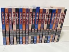 ディアゴスティーニ 安土城をつくる 71〜90巻セット ディアゴスティーニ 安土城をつくる 71〜90巻セット - メルカリ