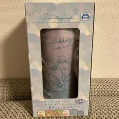 すみっコぐらし　すみっコとうみっコ　キラキラグラデーション　ステンレスタンブラー