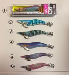 ☆新品 エギ 6個セット 餌木 ダイワ シマノ ヤマシタ YAMASHITA - メルカリ