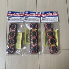 大径バレルハードタイヤセットのサムネイル