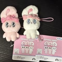 エスターバニーミニマスコット ピンク シロ 2種セットのサムネイル