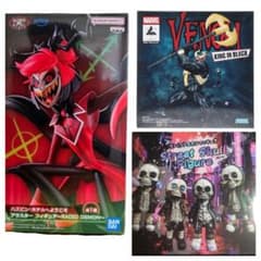 アラスター ヴェノム スカル4種 フィギュアセット - メルカリ