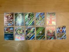 ポケモンカードARセット　まとめ売りのサムネイル