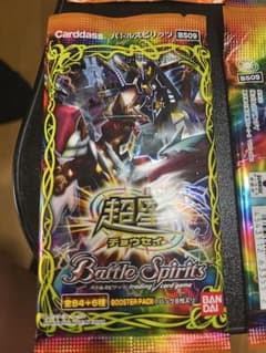 0プロフ必読様専用のサムネイル